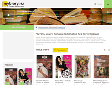 Tablet Screenshot of mybrary.ru